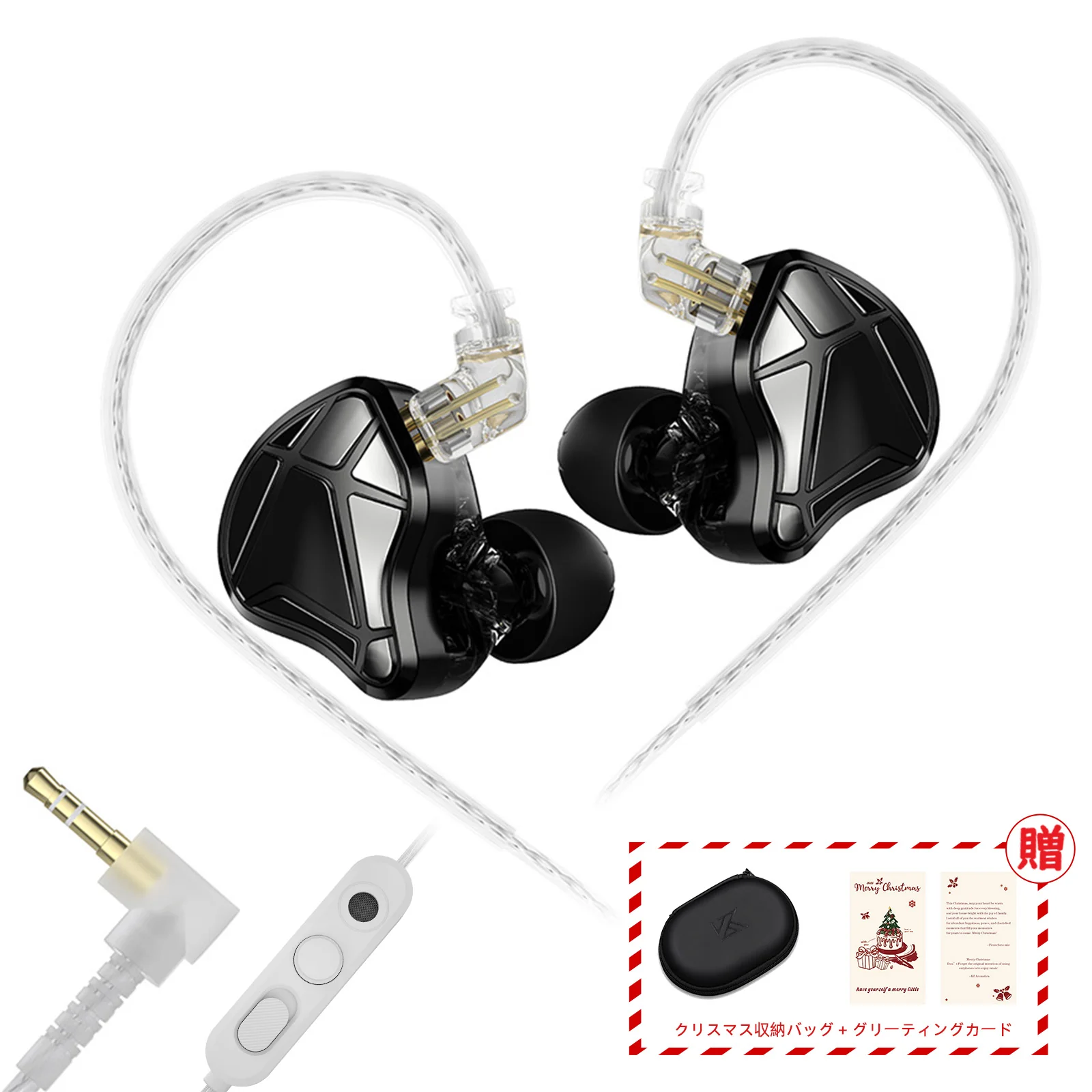 KZ Axas Gaming Earbuds - Image 13