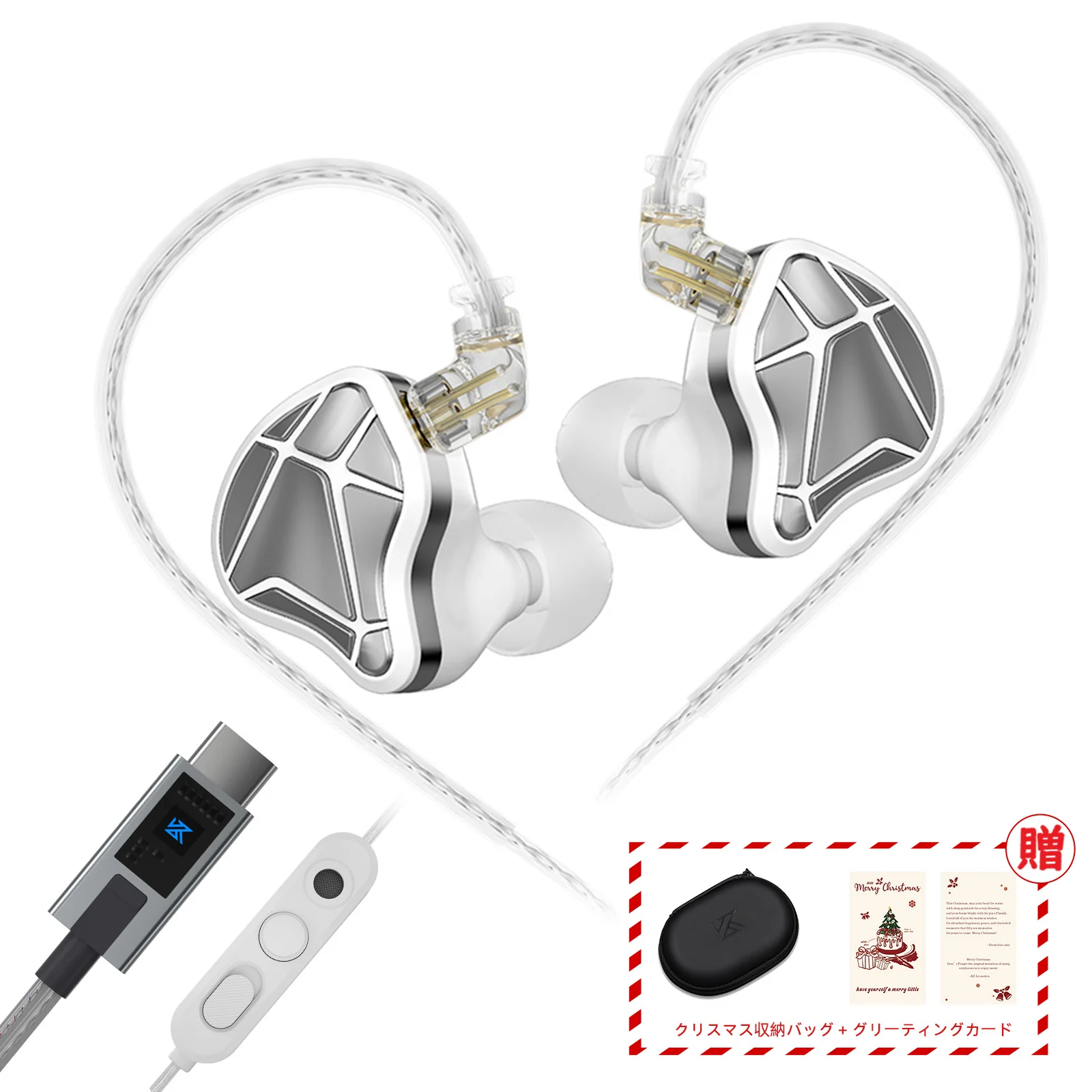 KZ Axas Gaming Earbuds - Image 14