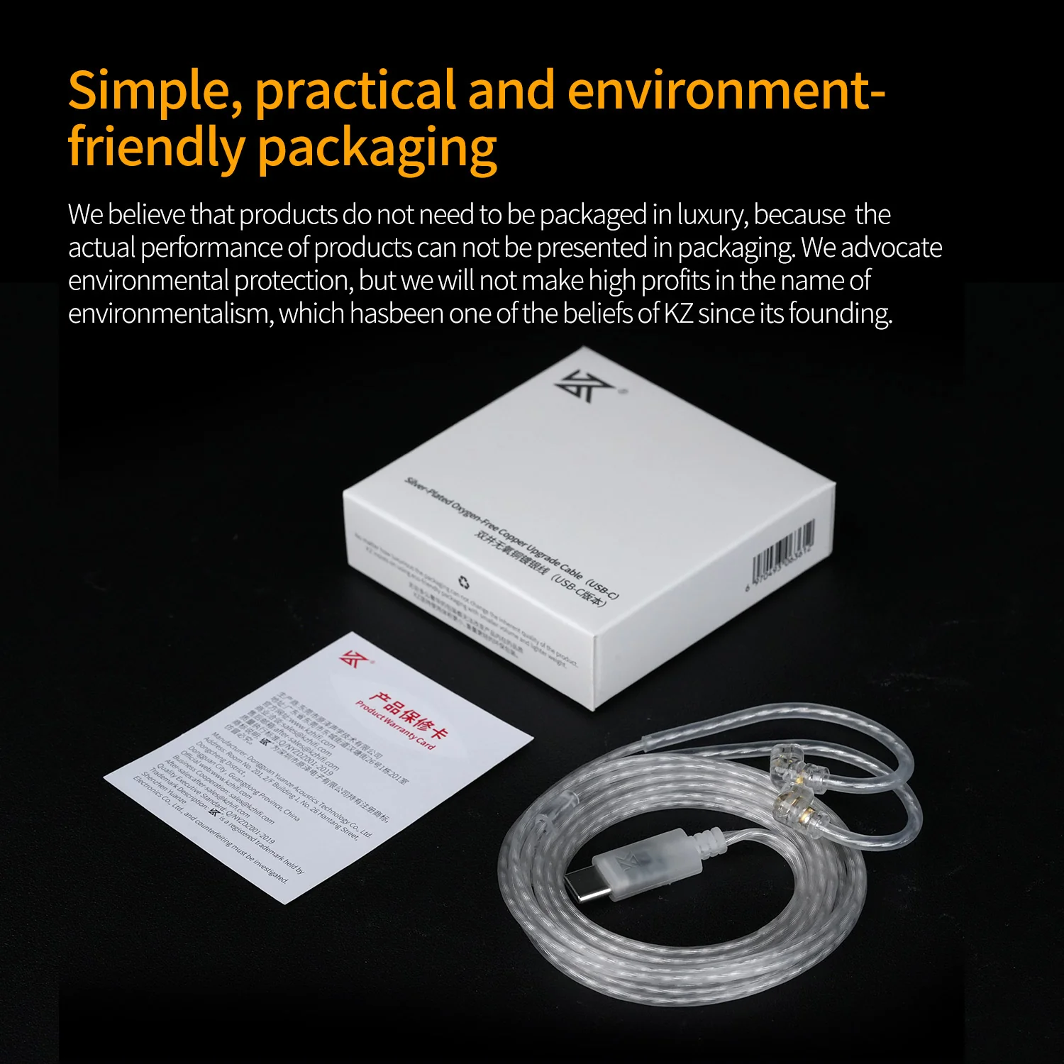 KZ Type-c Cable C PIN 0.75/0.78 mm typec - Image 11